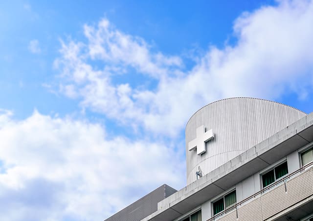 医療機関